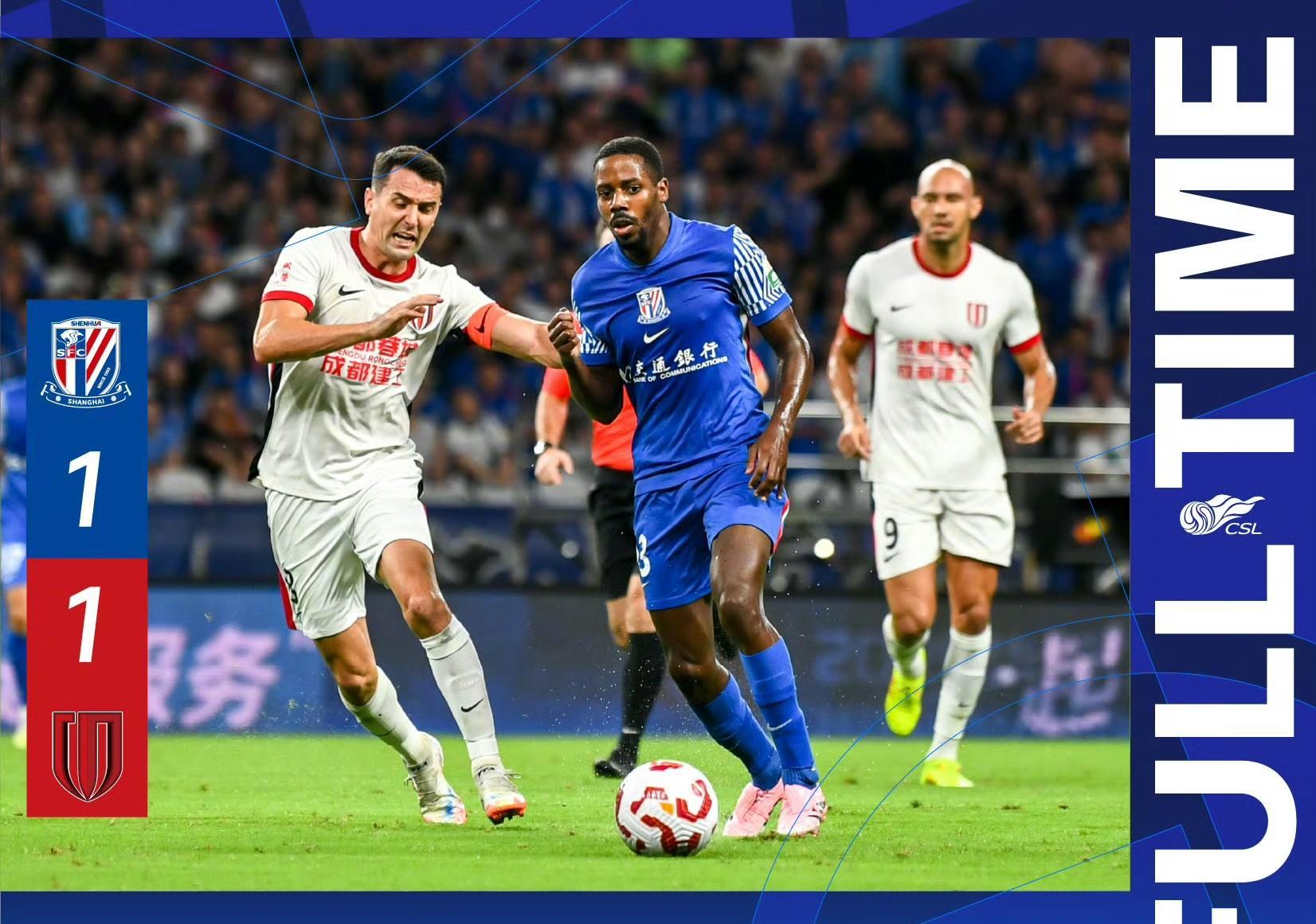 开云-上海海港今晨扳平良机，志在NBA常规赛名次提升，气氛紧张，数据趋势出现新变化的简单介绍